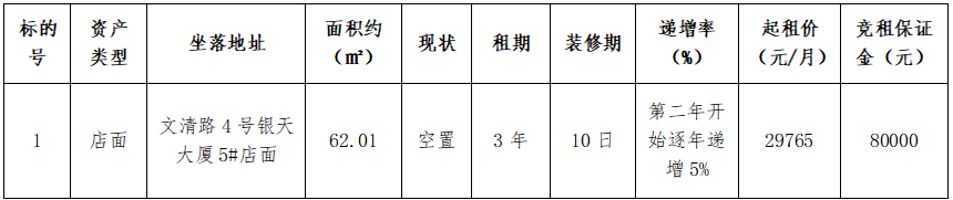 wechat_2025-09-24_150922_724.png