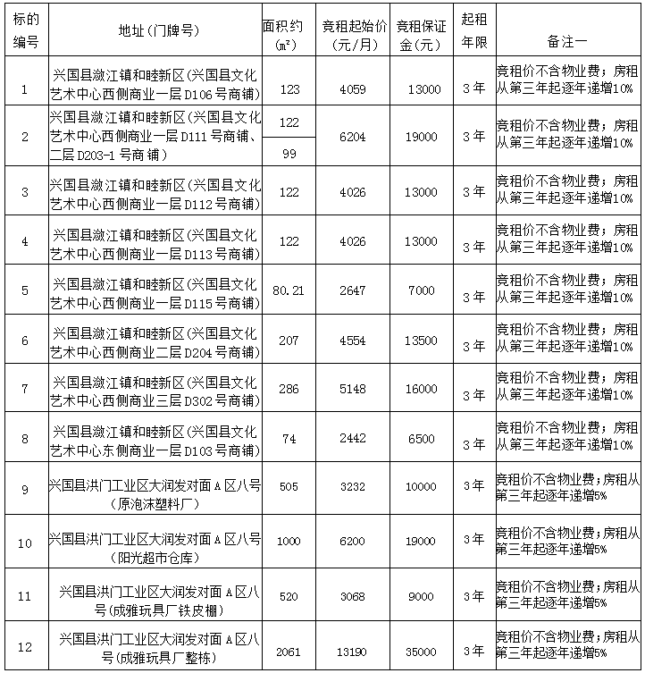 360截图20250925085513.png