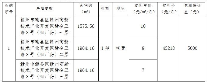 微信截图_20250929100939.png
