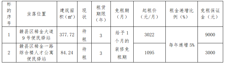 微信图片_20250929104440_237_82.png