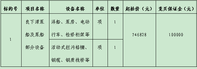 于都22.png